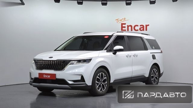 Kia Carnival (KA4)