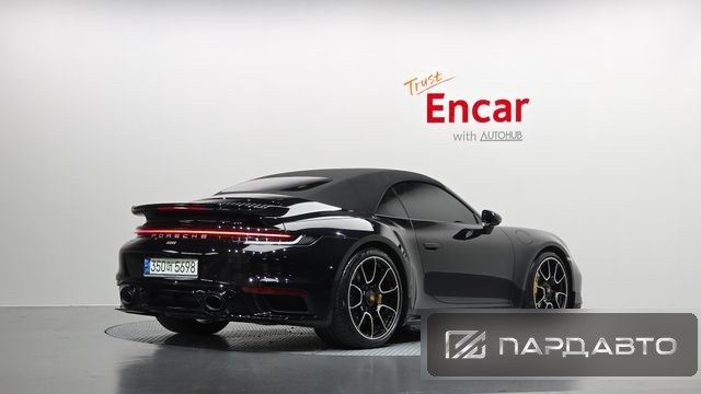 Porsche 911(992)