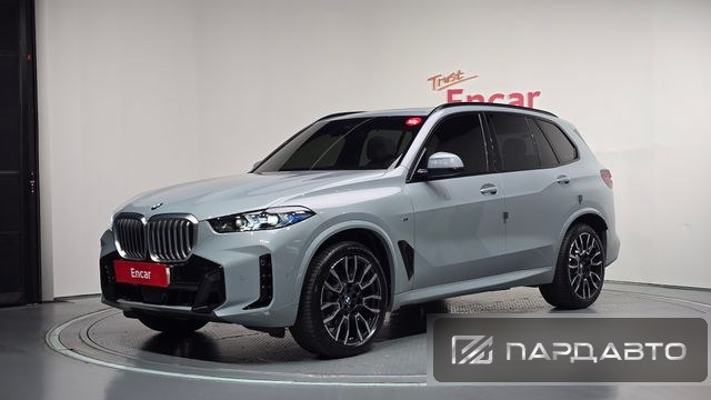 BMW X5 (G05)