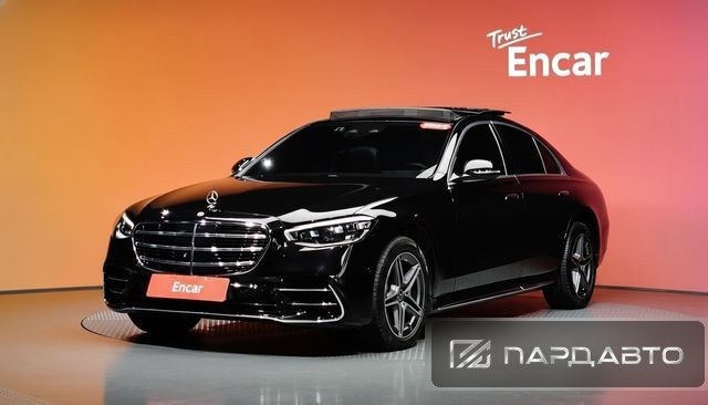 Mercedes-Benz S-Class (W223)