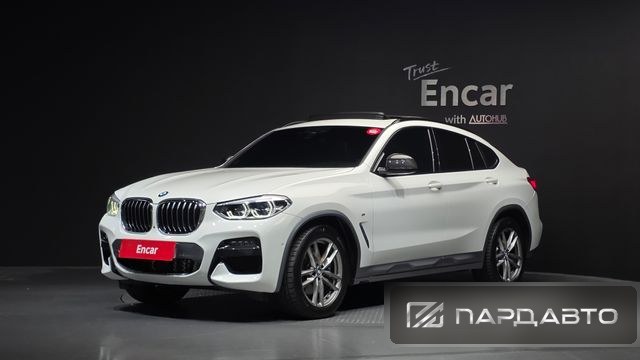 BMW X4 (G02)