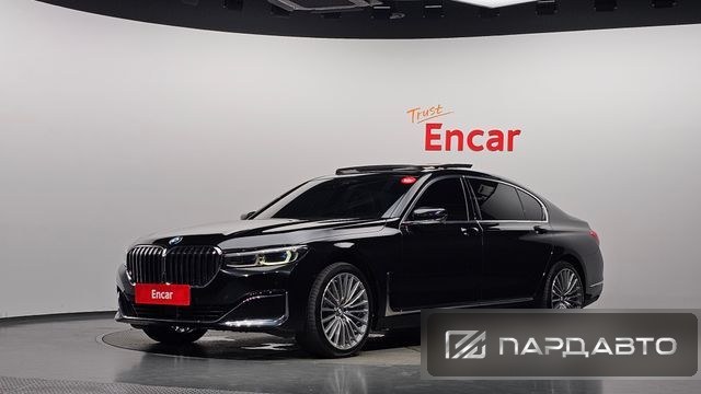 BMW 7 Series (G11)