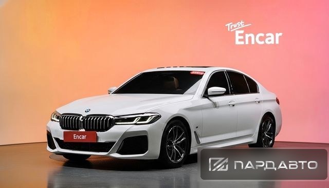 BMW 5 Series (G30)