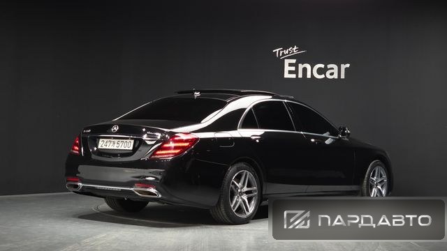 Mercedes-Benz S-Class (W222)