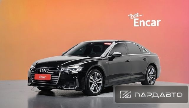 Audi A6 (C8)