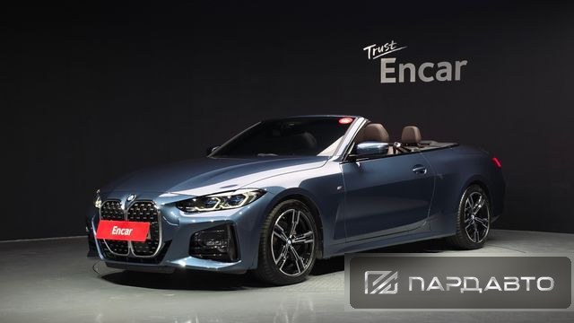 BMW 4 Series (G22)