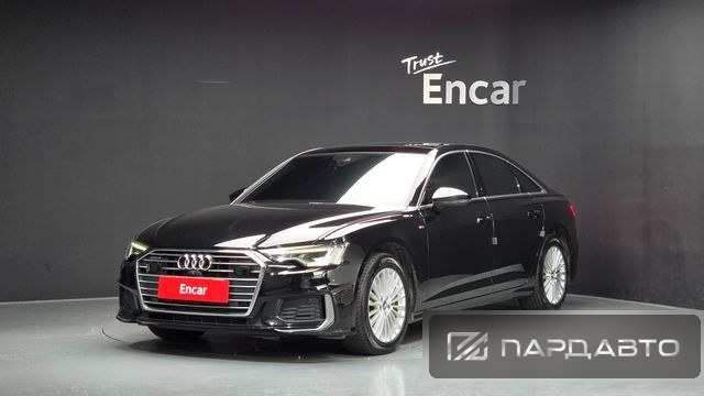 Audi A6 (C8)