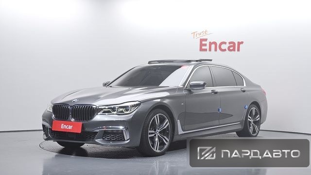BMW 7 Series (G11)