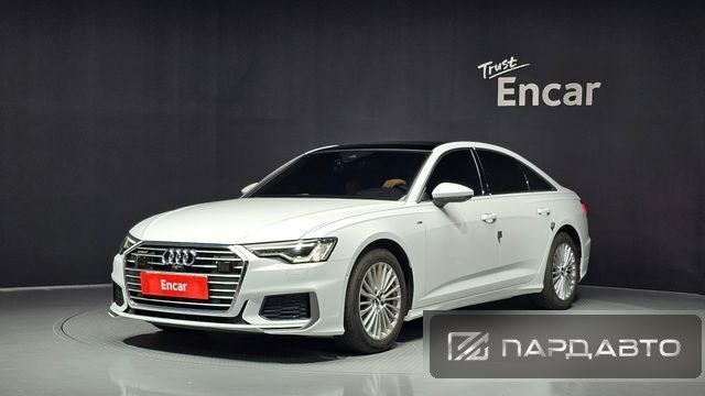 Audi A6 (C8)