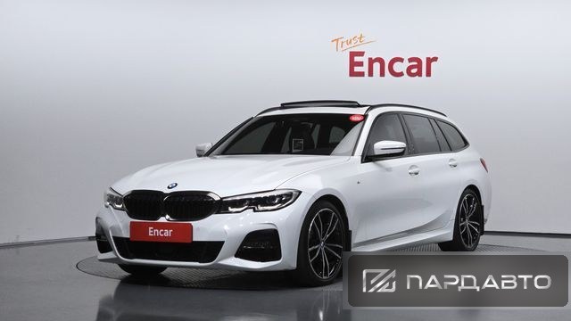 BMW 3 Series (G20)