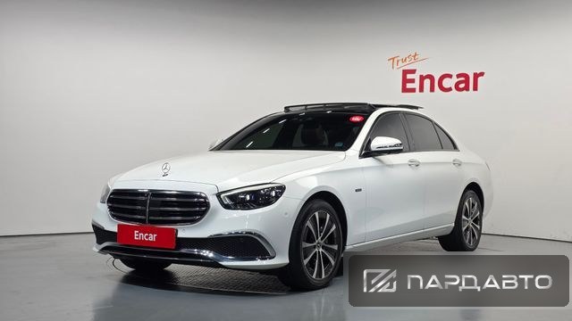 Mercedes-Benz E-Class (W213)