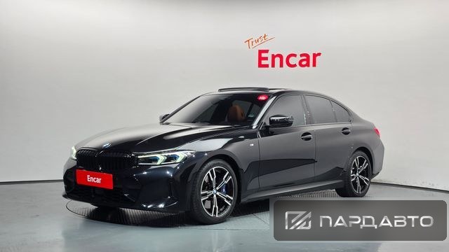 BMW 3 Series (G20)