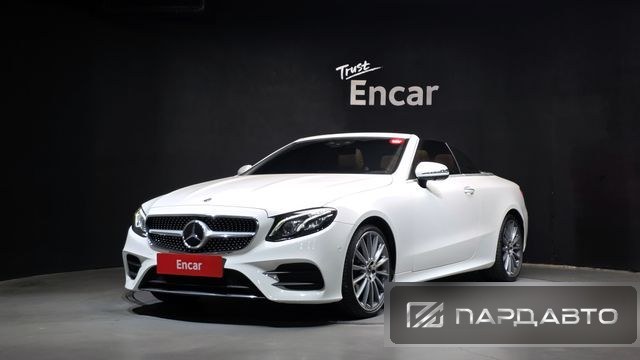 Mercedes-Benz E-Class (W213)