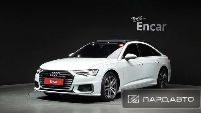 Audi A6 (C8)