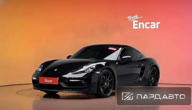 Porsche 718 Cayman