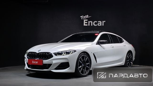 BMW 8 Series (G15)