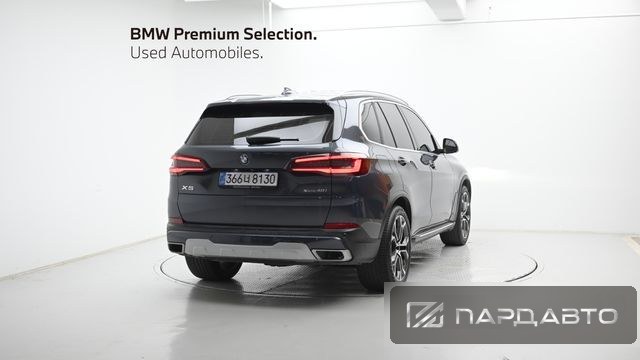BMW X5 (G05)