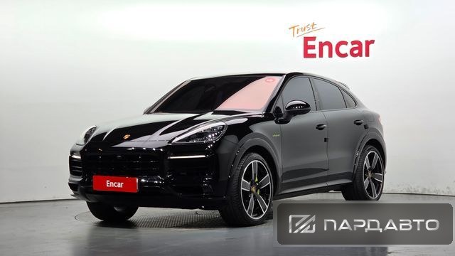 Porsche Cayenne (PO536)