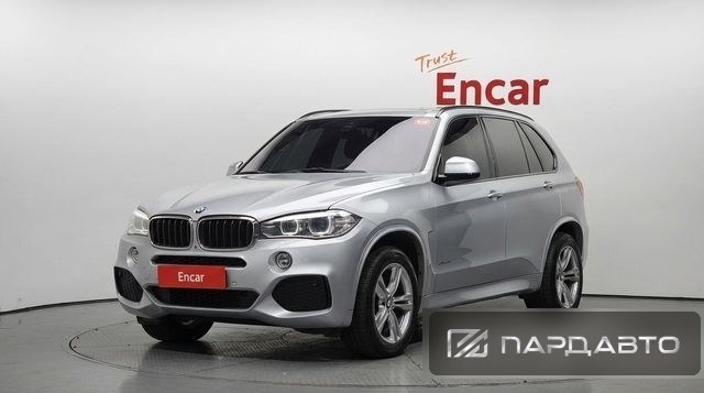 BMW X5 (F15)