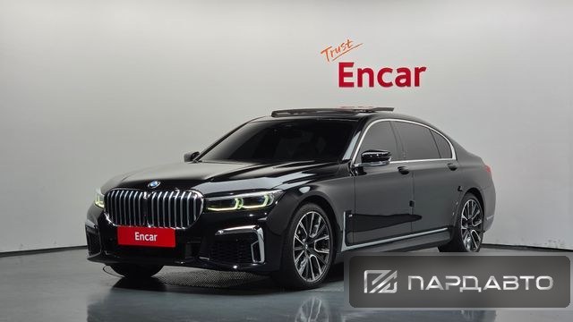 BMW 7 Series (G11)