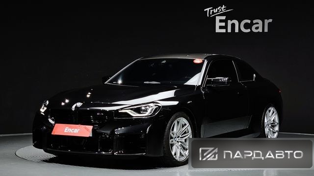 BMW M2 (G87)