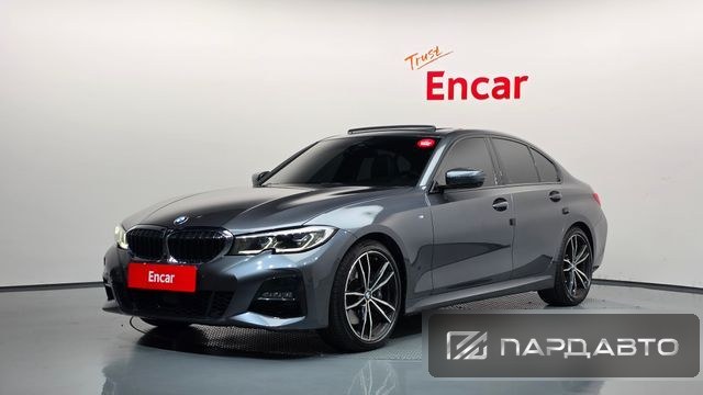 BMW 3 Series (G20)