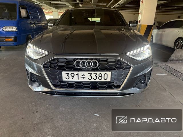 Audi A4 (B9)