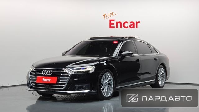 Audi A8 (D5)