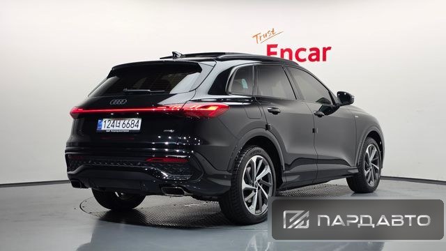 Audi Q5 (80A)