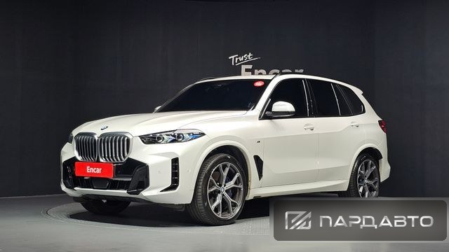 BMW X5 (G05)