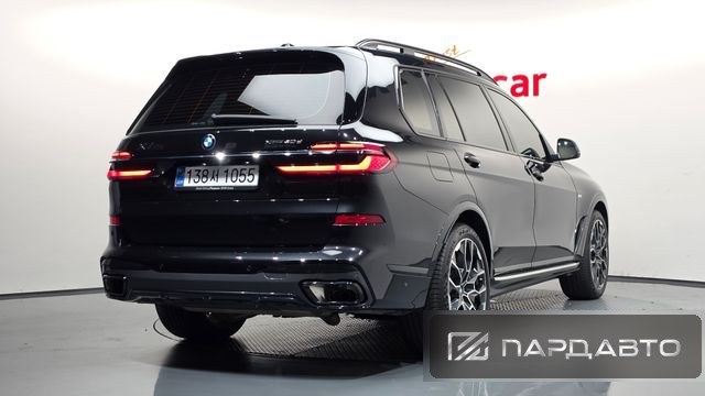 BMW X7 (G07)
