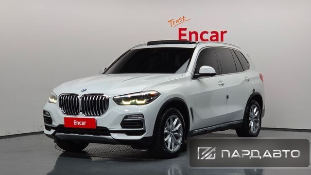 BMW X5 (G05)