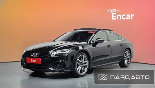 Audi A7 (4K)