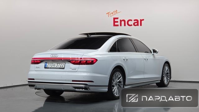 Audi A8 (D5)