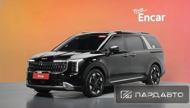 Kia Carnival (KA4)