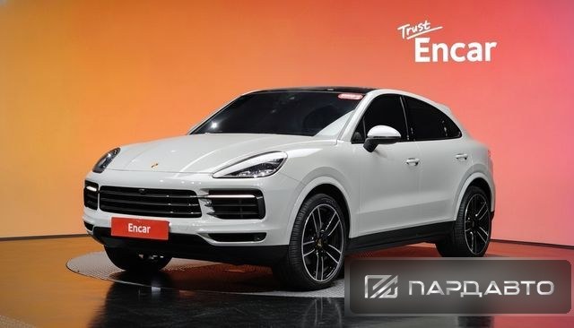 Porsche Cayenne (PO536)