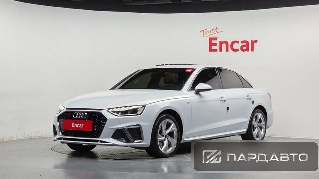 Audi A4 (B9)