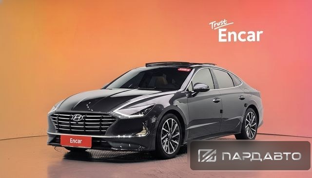 Hyundai Sonata (DN8)