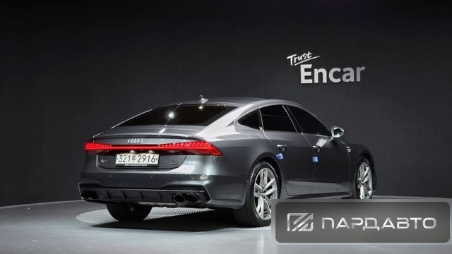 Audi A7 (4K)