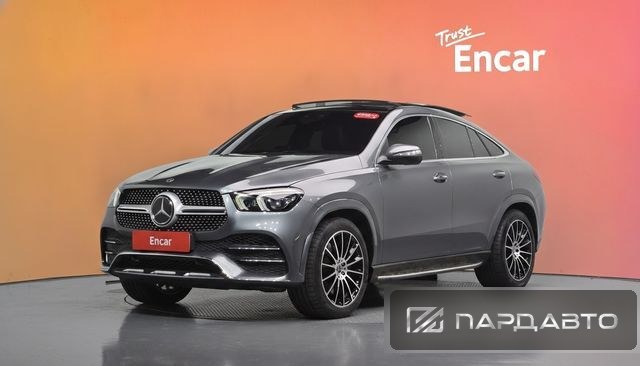 Mercedes-Benz GLE-Class (W167)