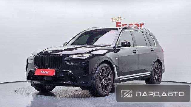 BMW X7 (G07)