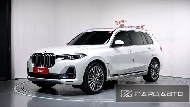 BMW X7 (G07)