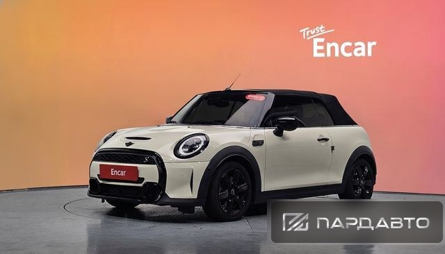 Mini Cooper S Convertible