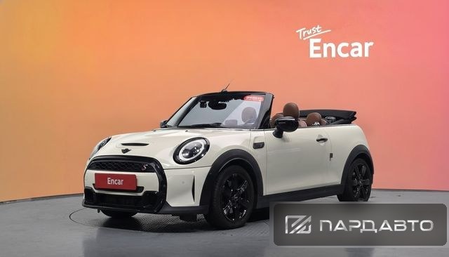 Mini Cooper S Convertible