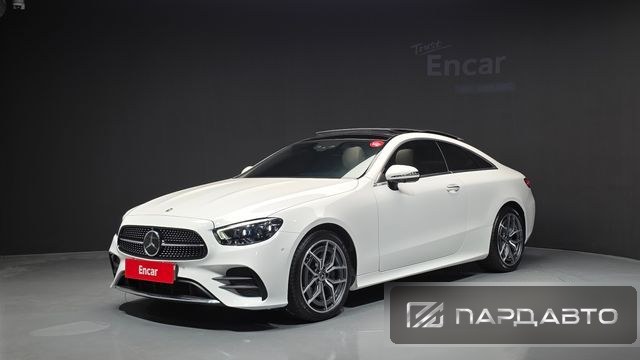 Mercedes-Benz E-Class (W213)