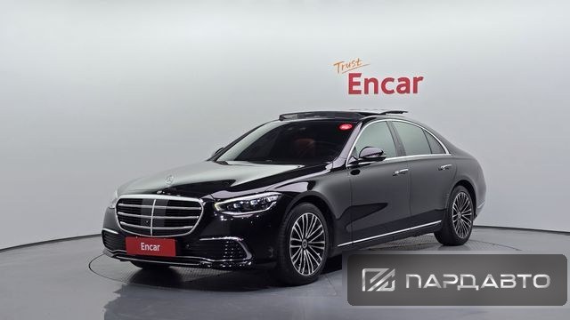 Mercedes-Benz S-Class (W223)