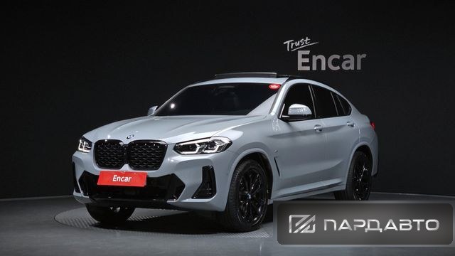 BMW X4 (G02)