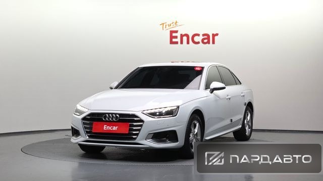 Audi A4 (B9)