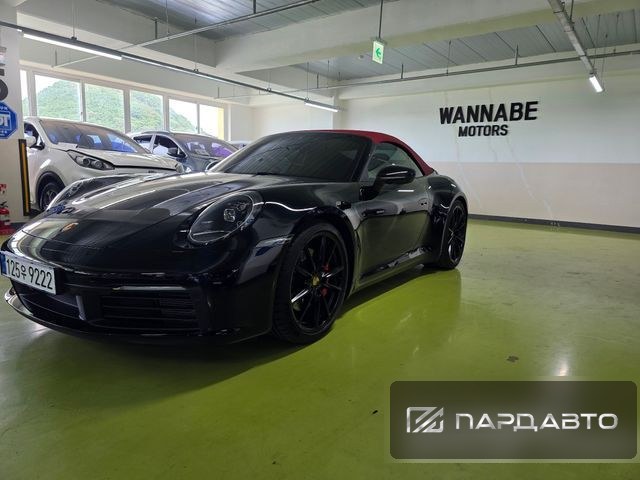 Porsche 911(992)