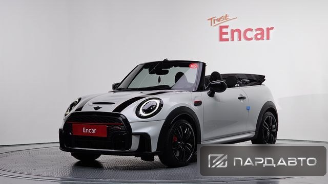 Mini Cooper S Convertible
